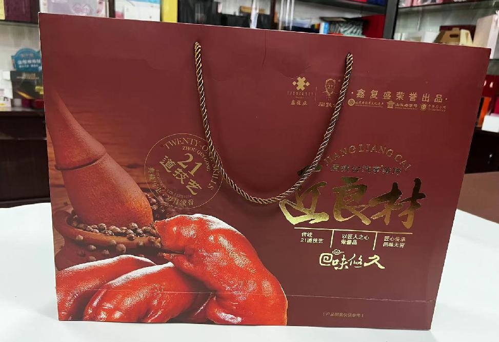 硚口礼品盒定制